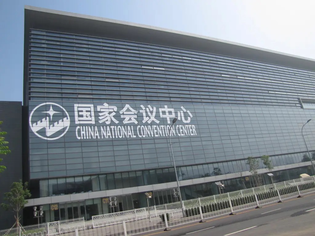 展會回顧：我司參加"2013移動互聯網發展論壇"