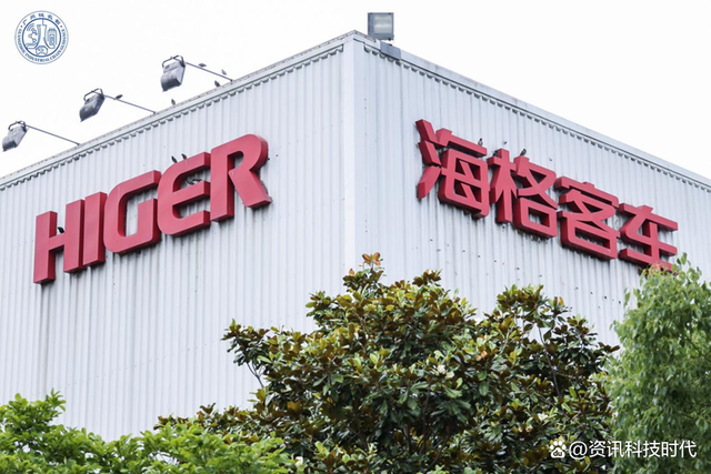 蘇州金龍客車加“數(shù)”發(fā)展，打造客車“智”造標(biāo)桿