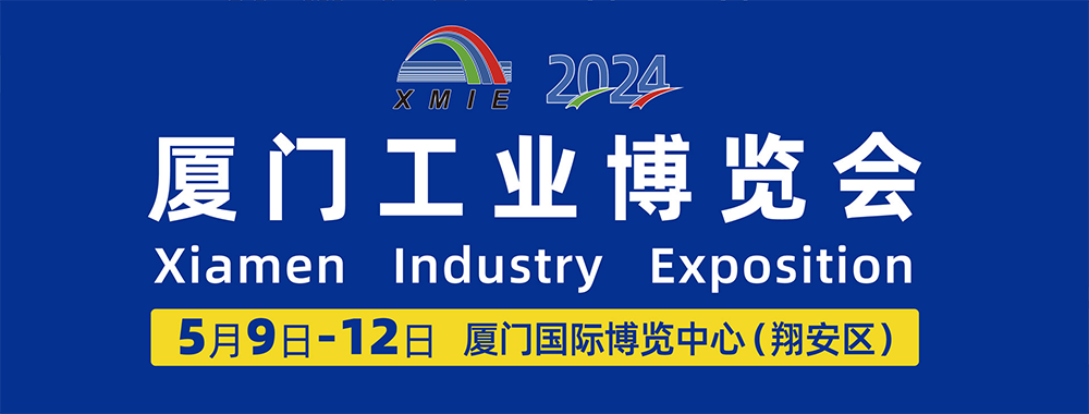 5g工業智能網關