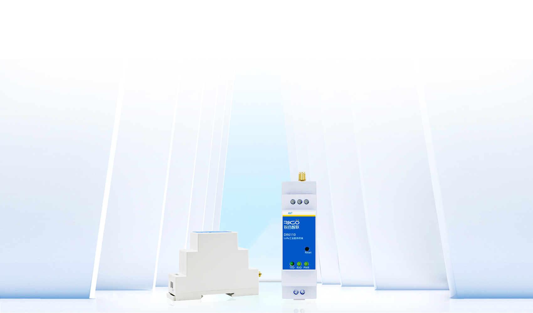 工業級LoRa數傳終端