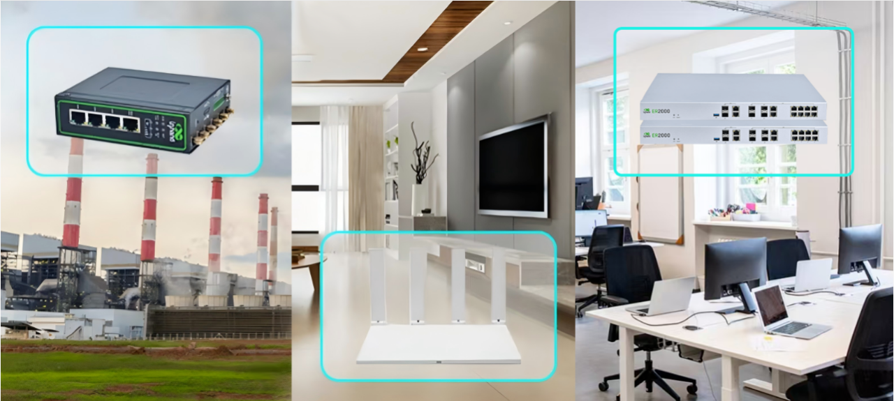 5G工業(yè)路由器